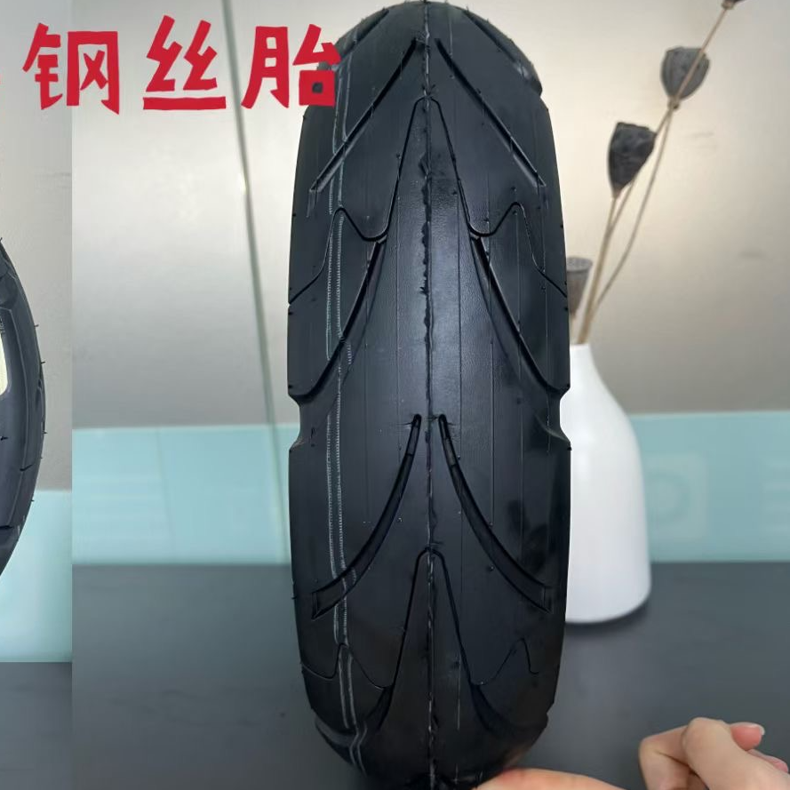 5条装耐力可3.0-10加宽八层054花纹钢丝真空轮胎