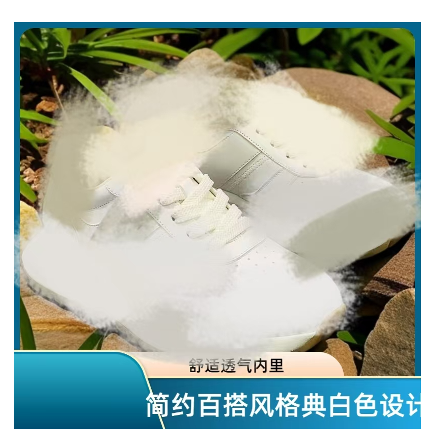 男款时尚潮流百搭运动休闲鞋055白灰春夏款上新