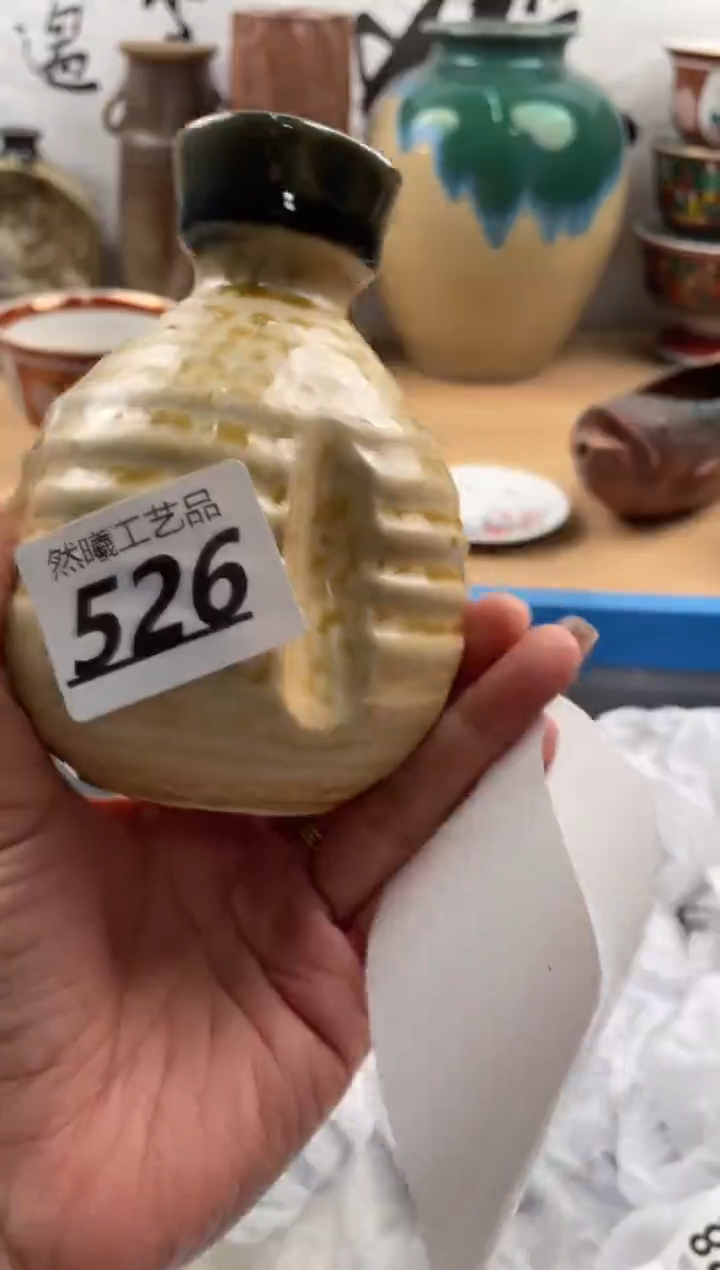 【闪购商品】瓷片526然曦海外工艺品18包邮