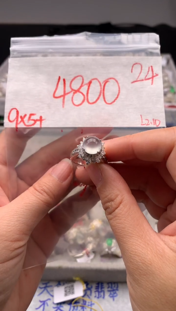 【闪购商品】定制翡翠未镶嵌毛货需精细抛光拍一发一