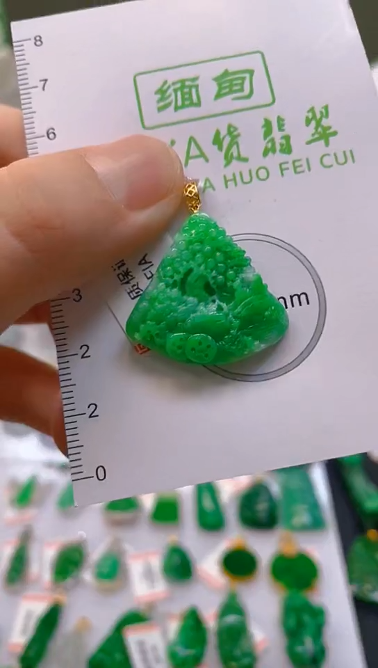 【闪购商品】翡翠颈饰18K金镶嵌新号开播，全场乱卖