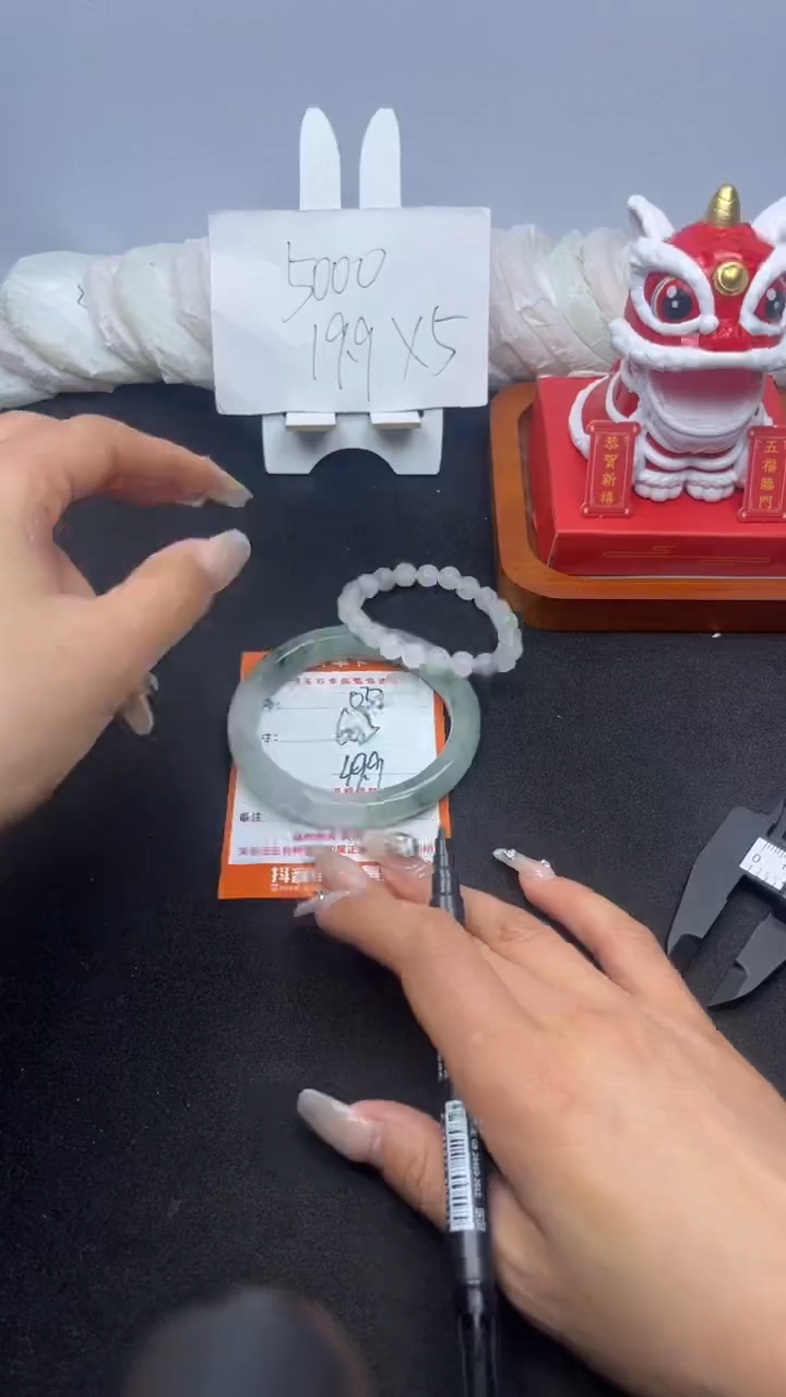 【闪购商品】石英质玉手镯未镶嵌032--60.3