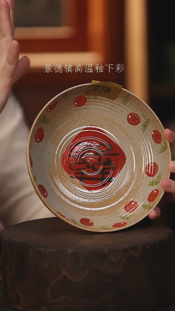 陶瓷景德镇高温釉下手绘陶瓷@L278@