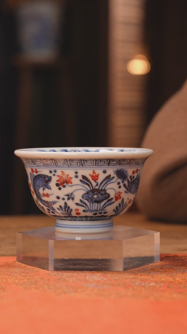 【闪购商品】杯妙挚窑 釉里红鱼藻压手杯