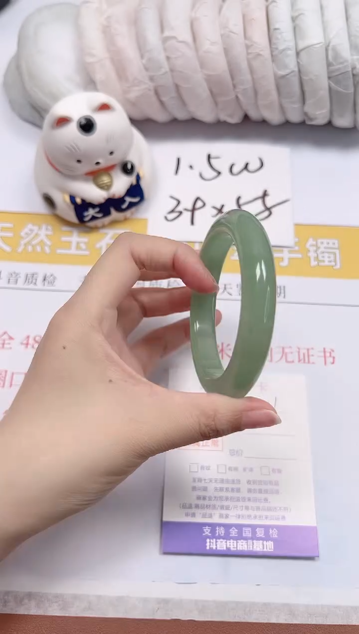 石英质玉手镯未镶嵌a161-56.4