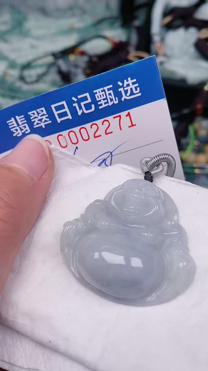 【闪购商品】翡翠颈饰未镶嵌00002271