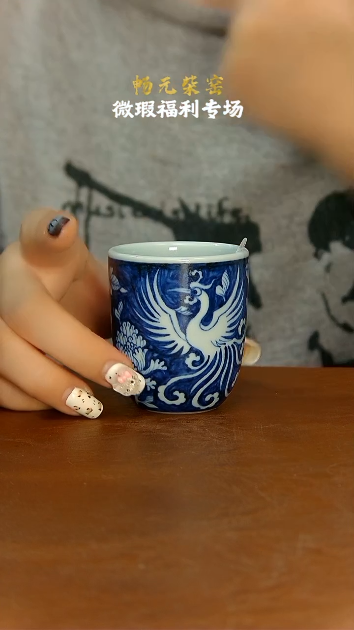 微瑕柴窑手工茶具-64