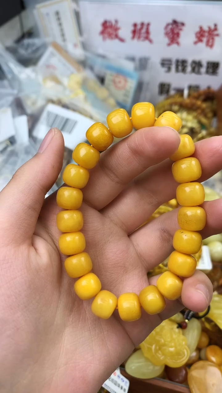 【闪购商品】琥珀珠宝奇石未镶嵌177