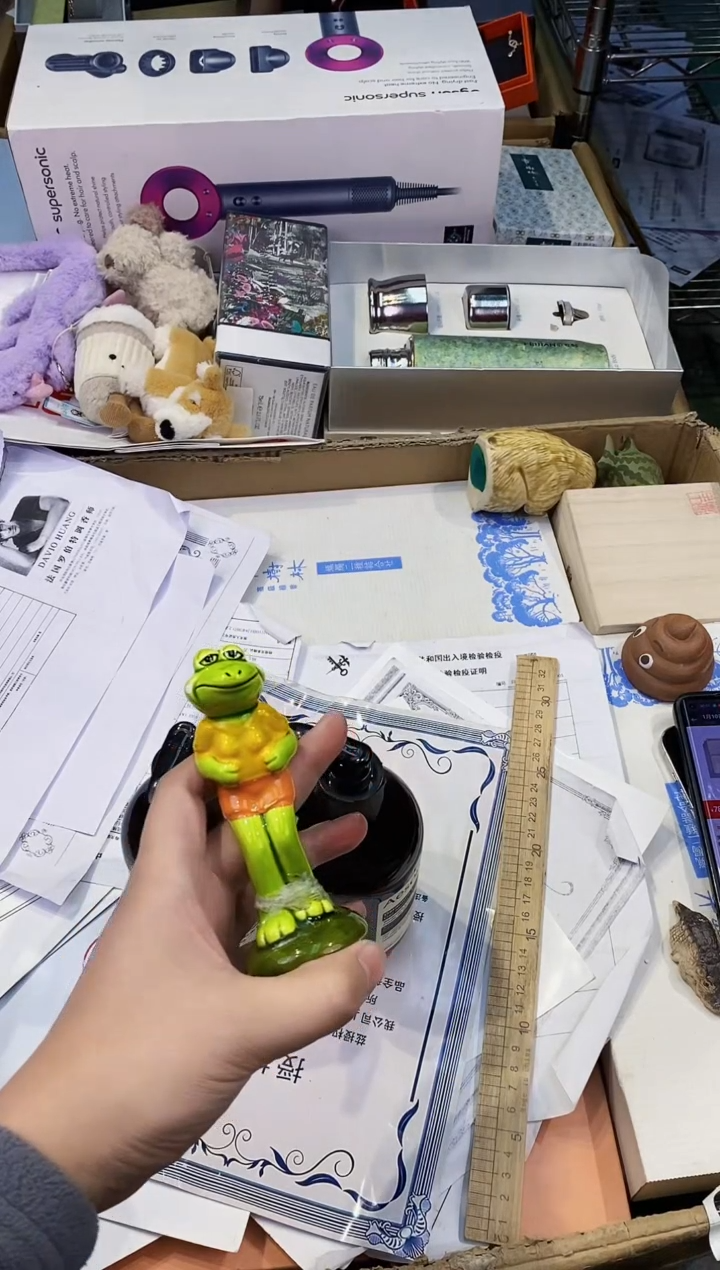 【闪购商品】瓷片都是我的大宝贝儿瓷器.身