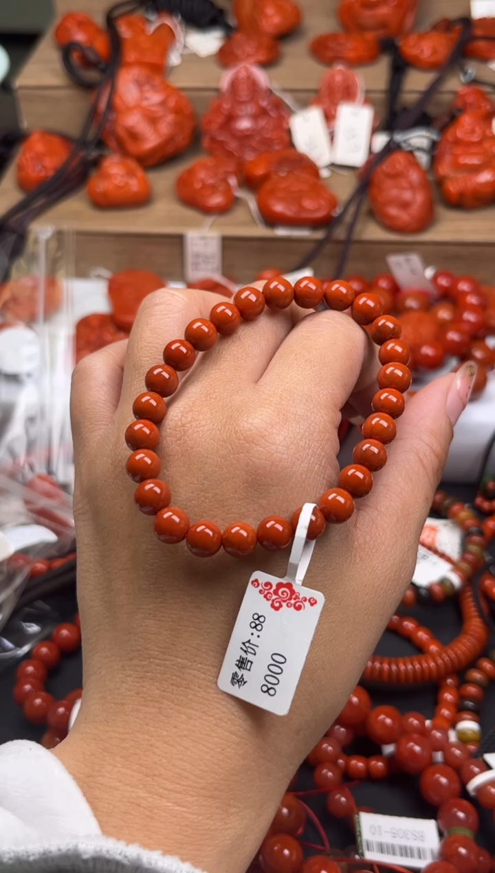 【闪购商品】南红玛瑙珠宝奇石合金-7+