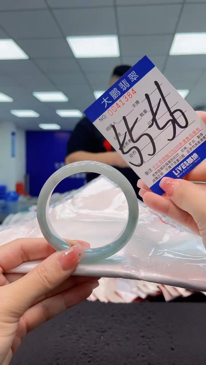 【闪购商品】翡翠手镯未镶嵌AAAAAAAAAA