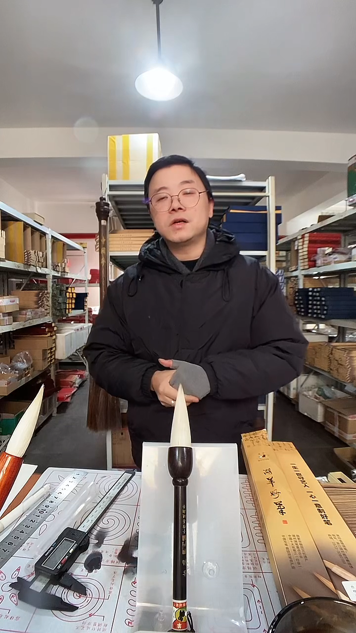 09    古柏   斗笔  兼毫  2/7.2