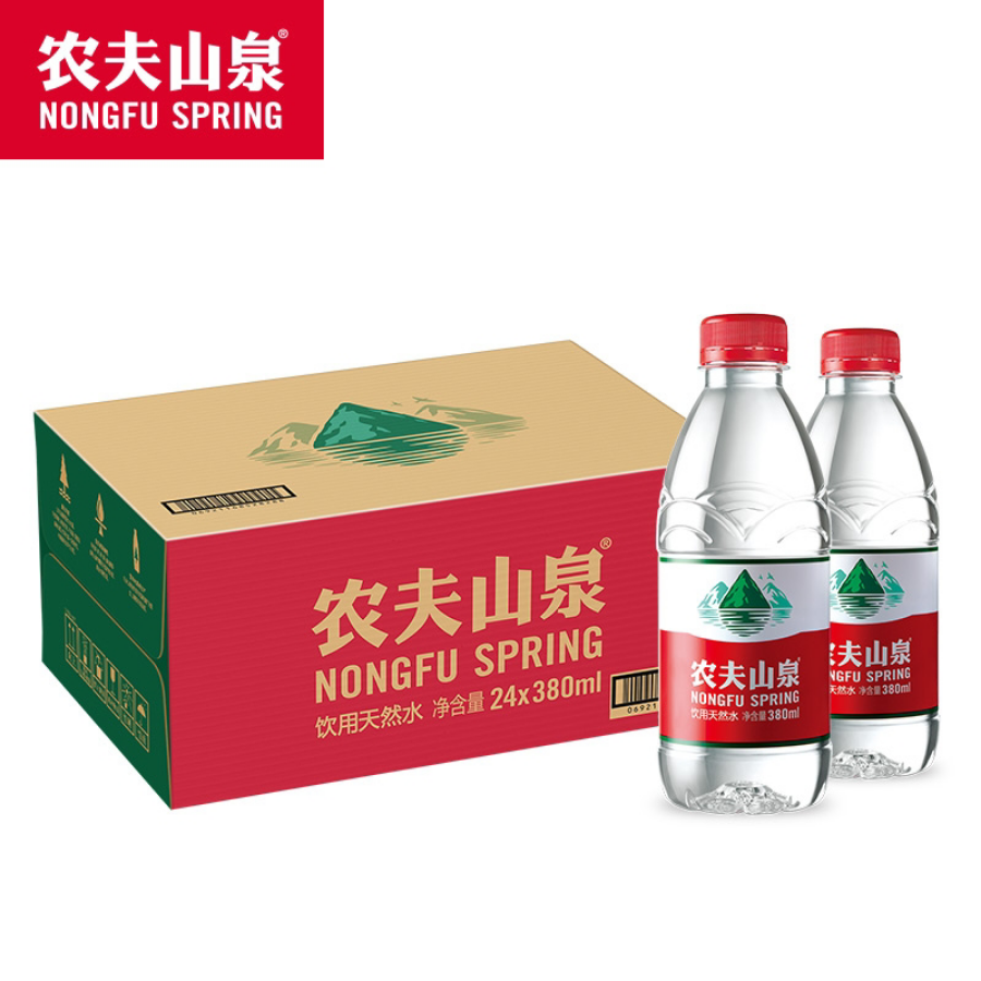 【2箱】农夫山泉 天然泉水380ml*24瓶*2箱