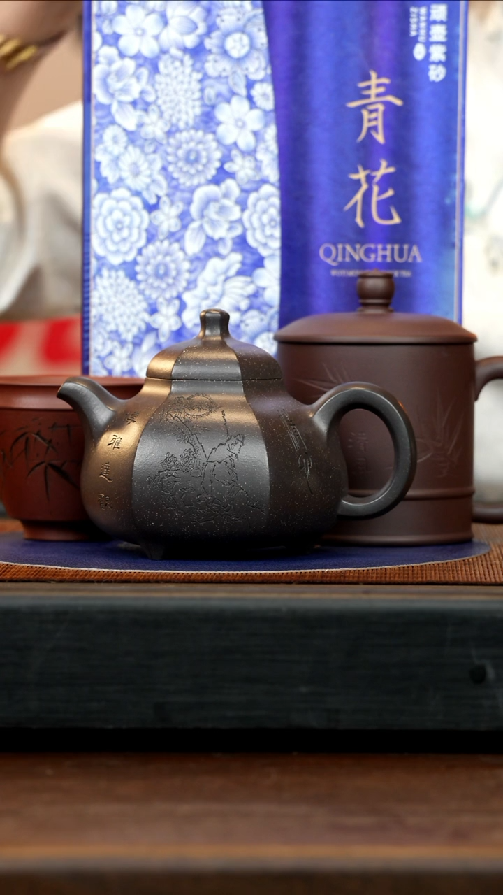 【闪购商品】紫砂茶壶LCH 青灰 六方乳鼎 450cc