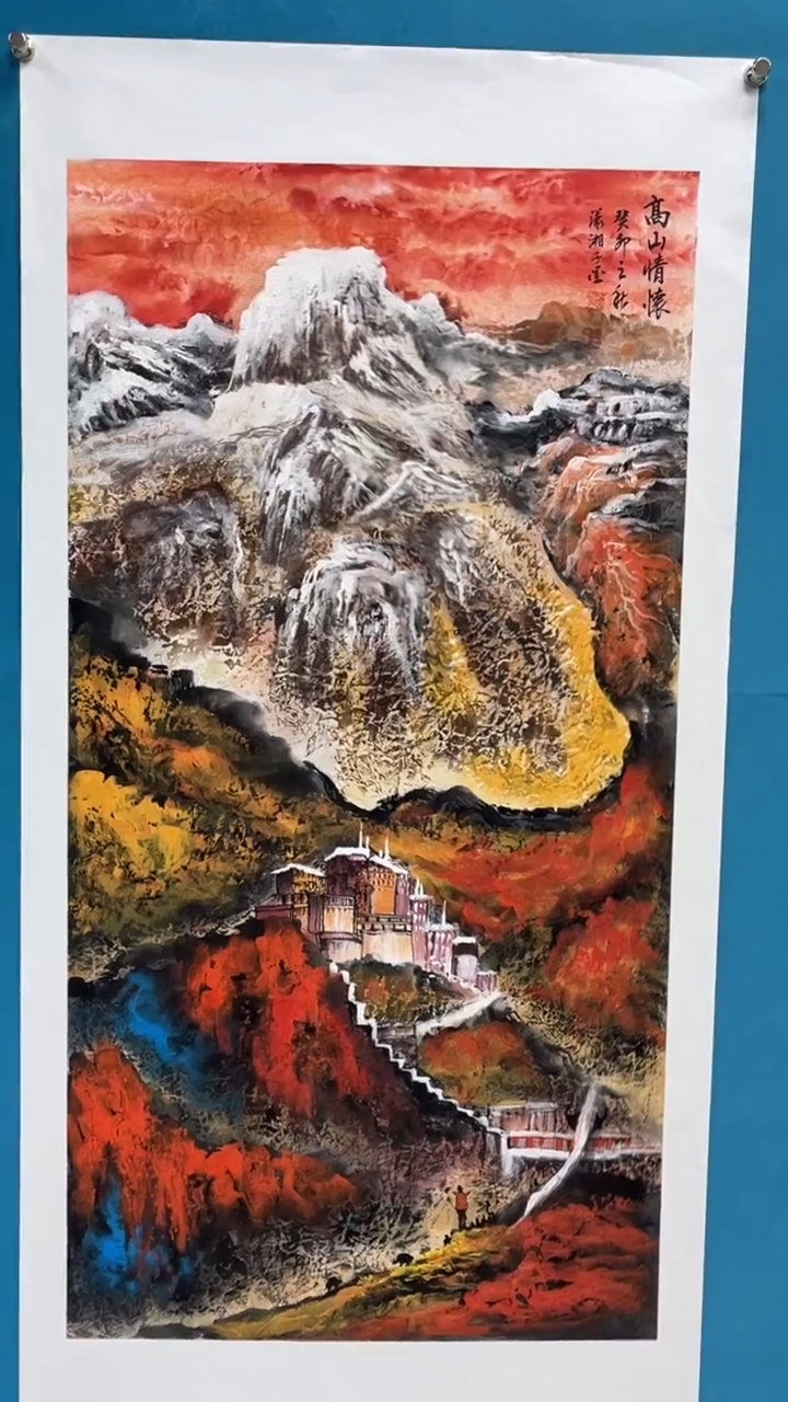 【闪购商品】绘画绘画闪购商品34