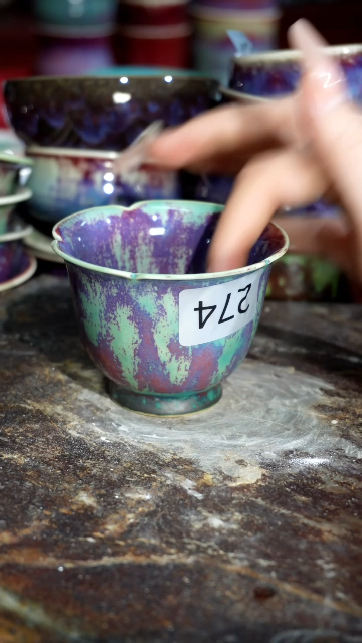 摆件精品窑变钧瓷茶器