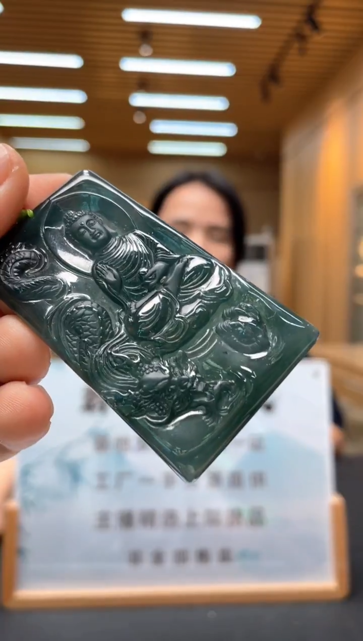 未镶嵌定制翡翠********164