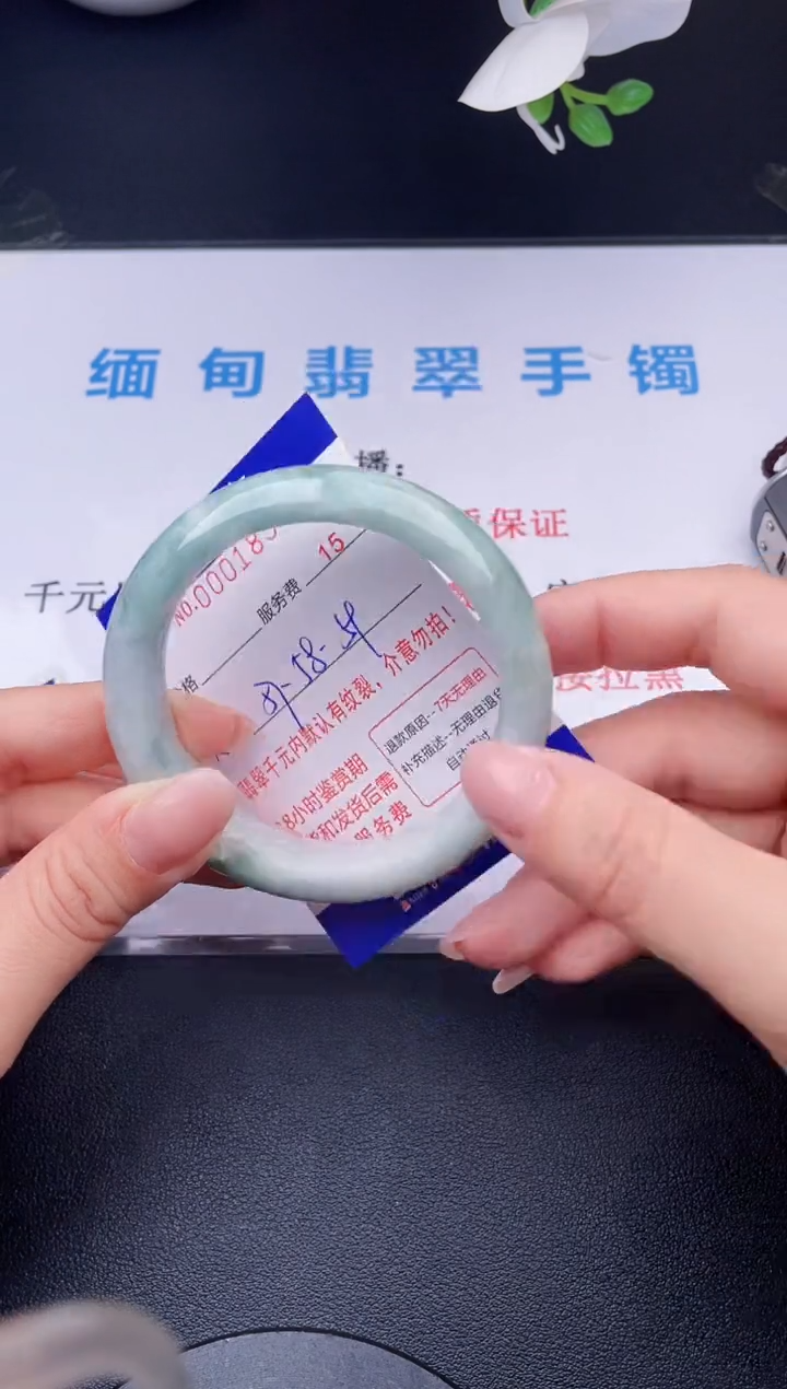 【闪购商品】翡翠手镯未镶嵌56天然翡翠A货