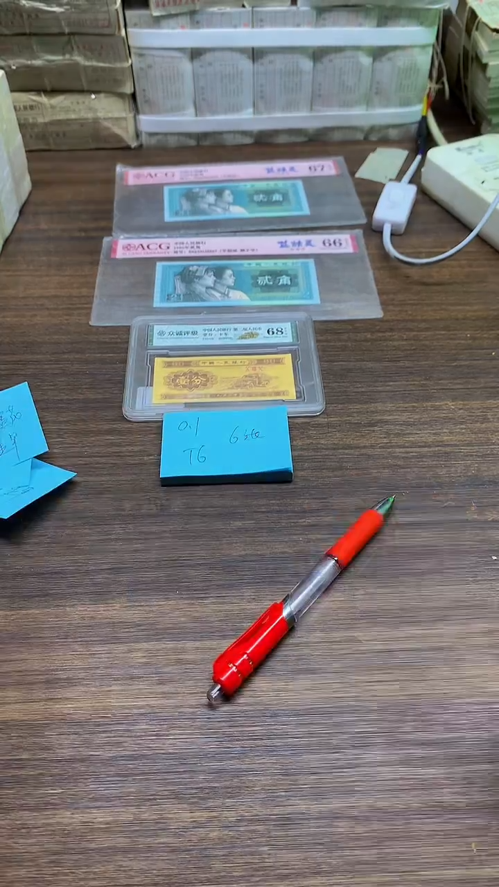 TG6张 赤金甲 0.1单张单张