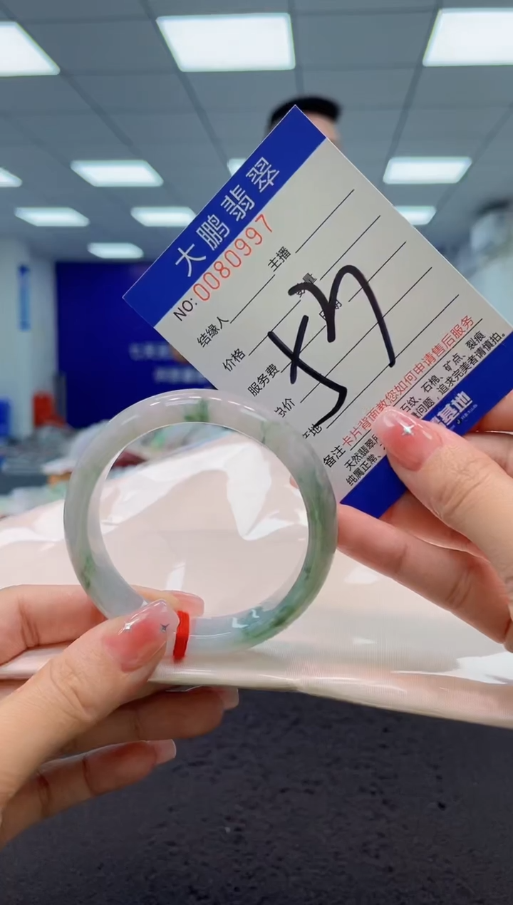 【闪购商品】翡翠手镯未镶嵌 AAAAAAAAAA