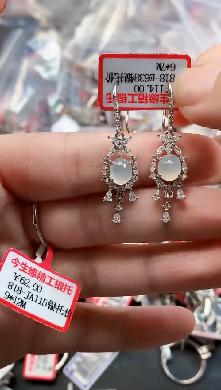 银S925镶嵌戒指翡翠天然A货缅甸翡翠