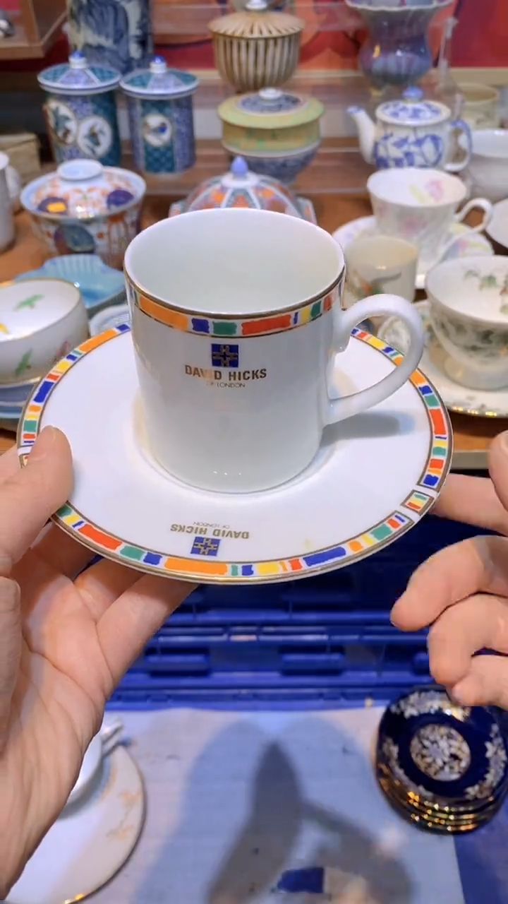 【闪购商品】思羽甄选壹号商品  DAVD