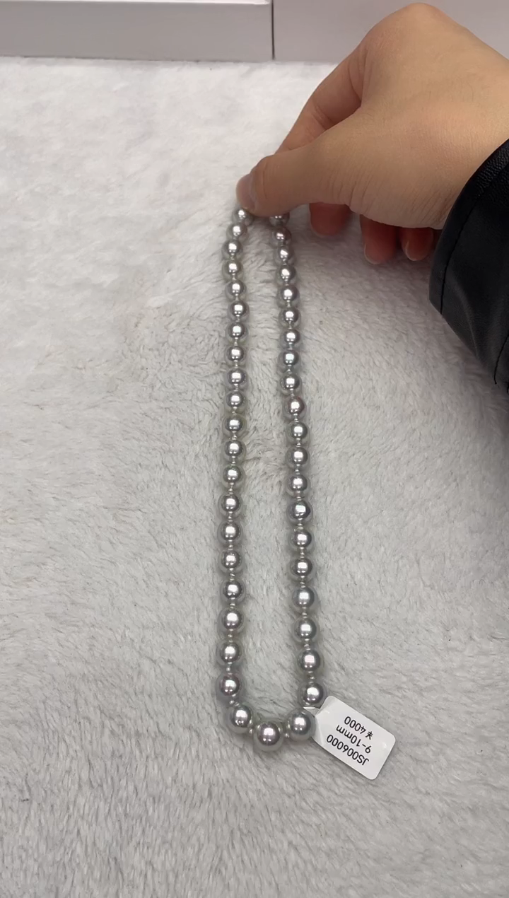 【闪购商品】海水珍珠颈饰未镶嵌AK真多麻9-10mm（多样性发一）