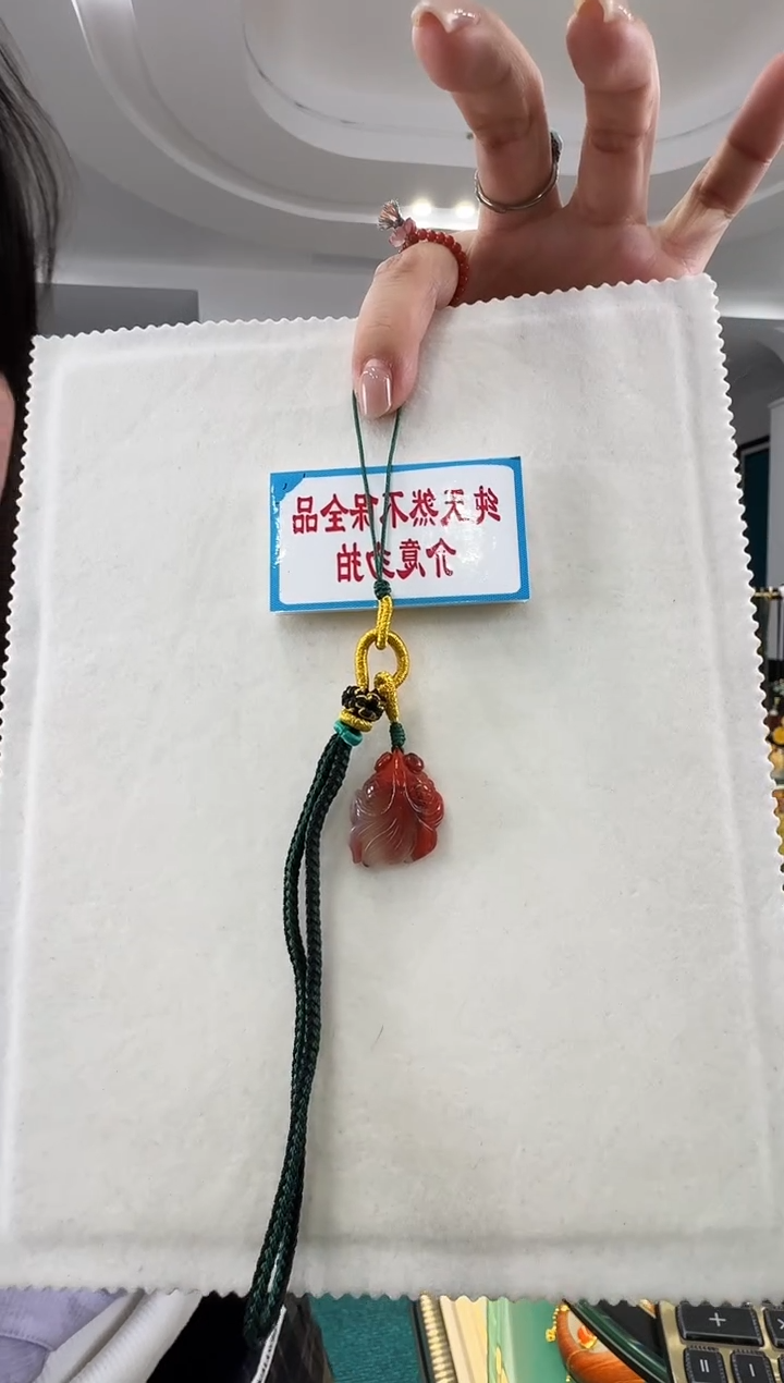 未镶嵌南红玛瑙珠宝奇石精致的手机链