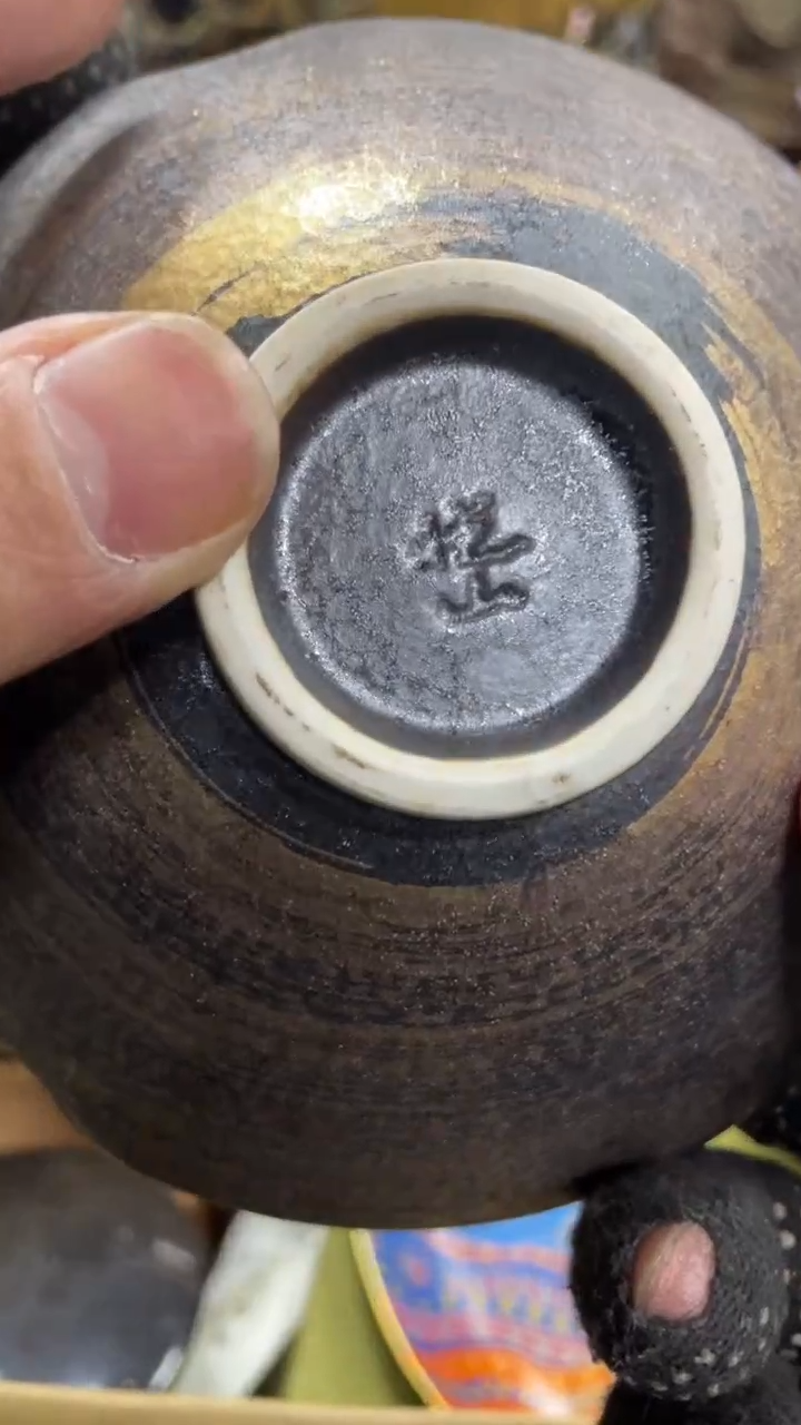 【闪购商品】杯瓷瓷瓷瓷瓷瓷瓷瓷瓷