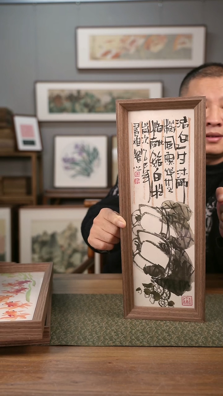 书法协会会员老师作品-