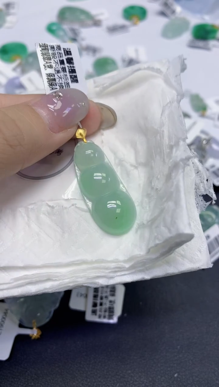 颈饰18K金镶嵌翡翠天然缅甸翡翠A货百元以上9元证书费自理