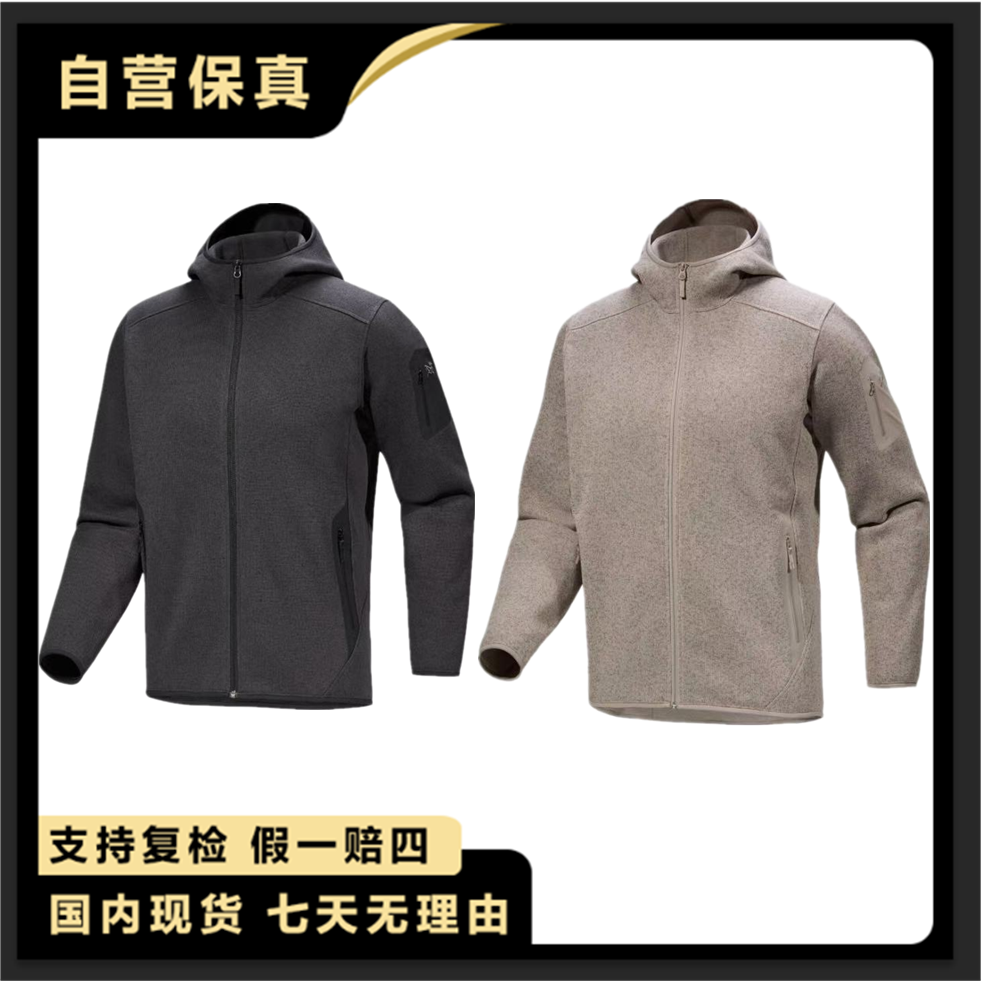 ARC'TERYX/始祖鸟Covert Hoody Men'S Logo标识长袖连帽卫衣 男款