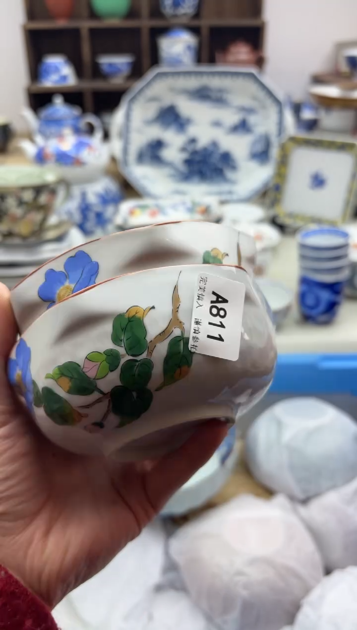 【闪购商品】碟811A..............