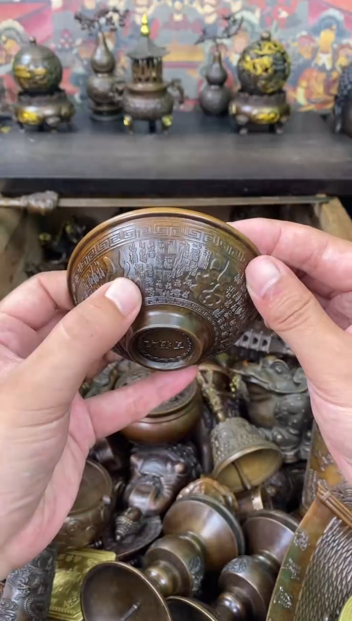 善缘铜专属精选链接