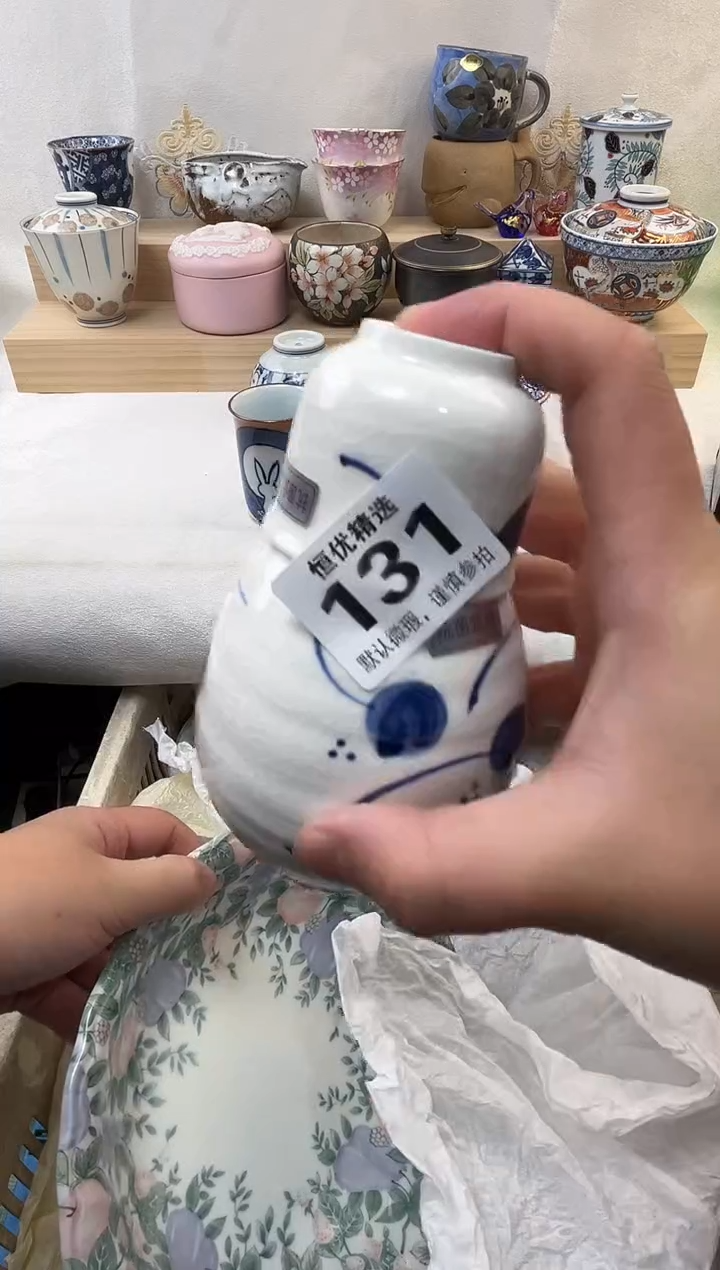 林***起陶瓷陶瓷陶瓷陶瓷陶瓷
