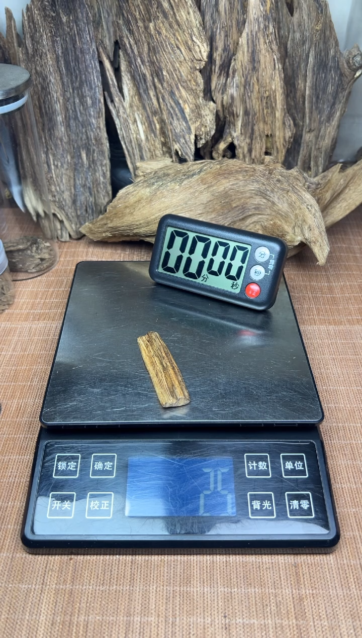 【闪购商品】《柬埔寨》品香熏香