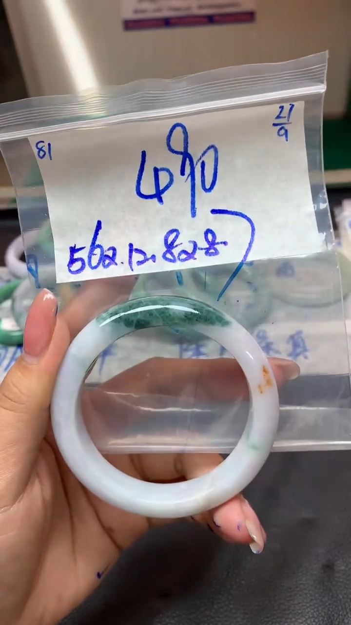未镶嵌定制翡翠81翡翠毛货需精细抛光手镯多样性拍一发一