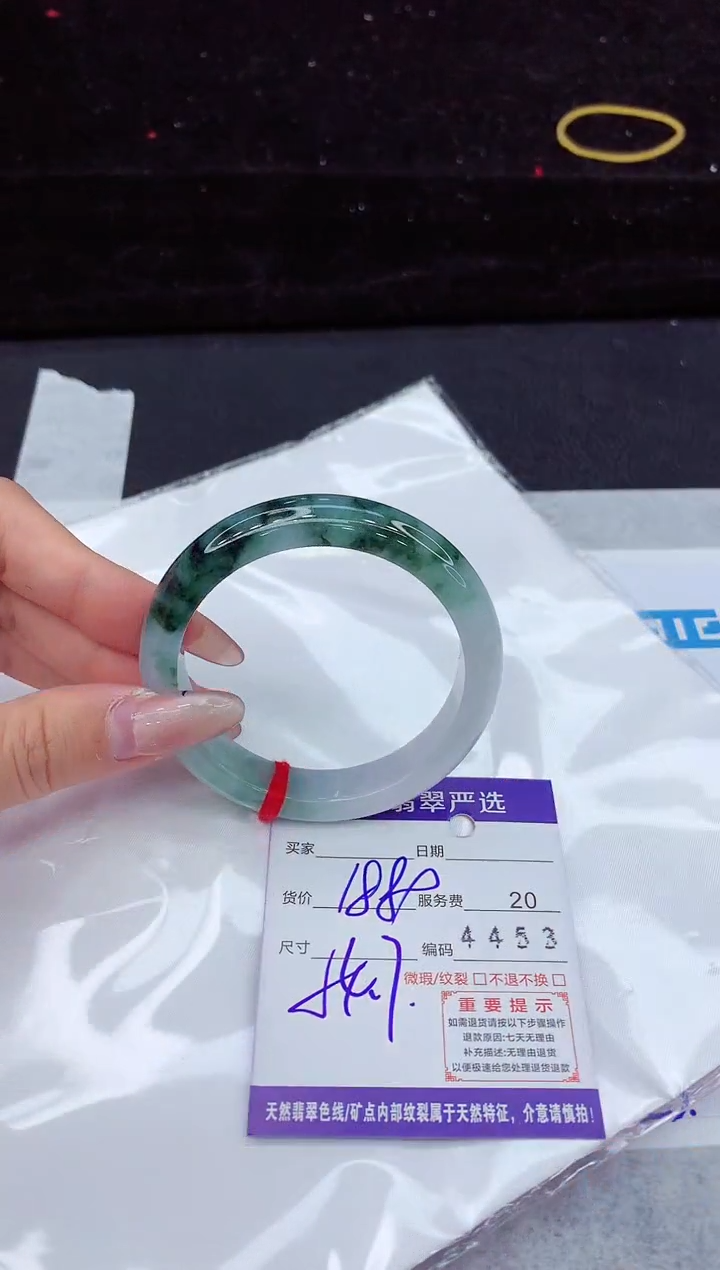 翡翠手镯未镶嵌11111111