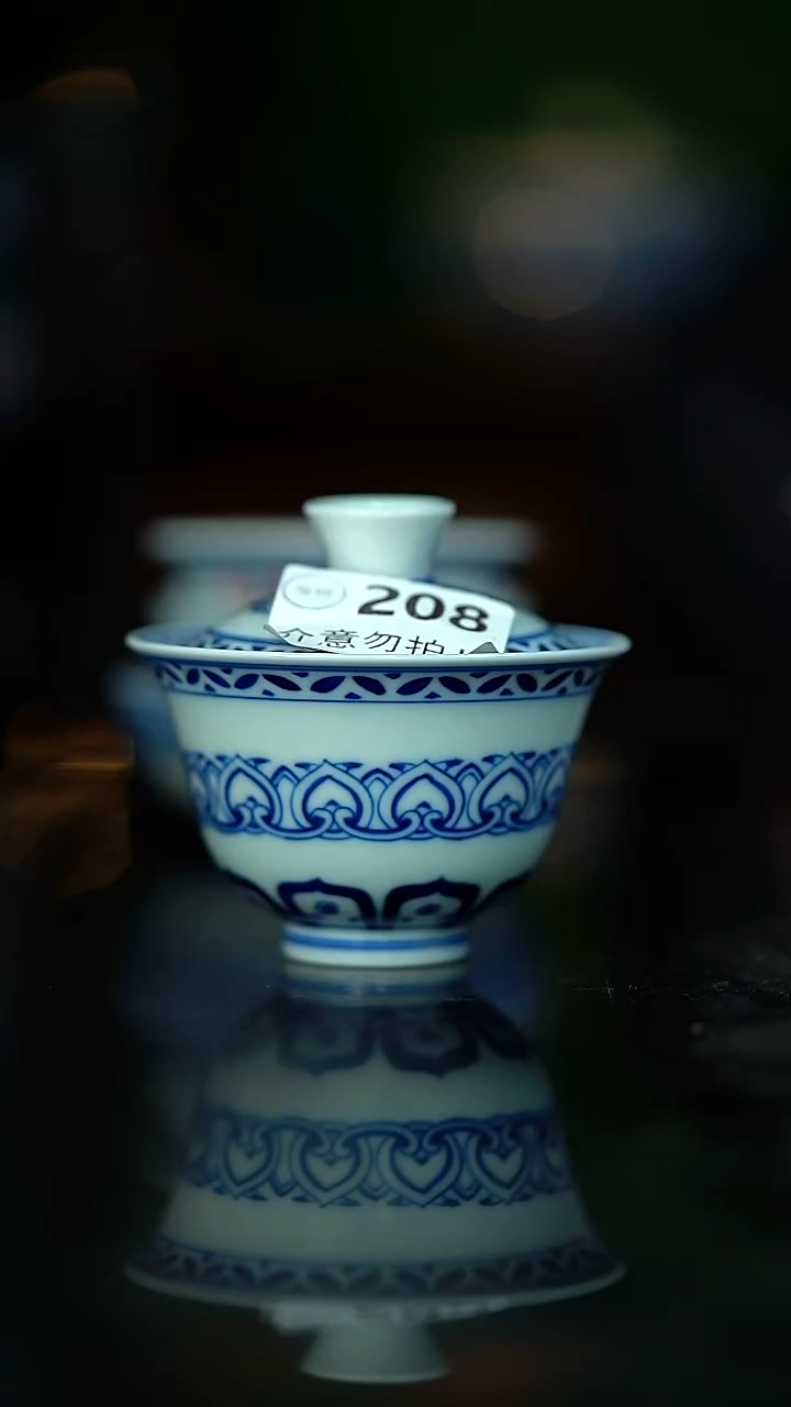 雷*138................