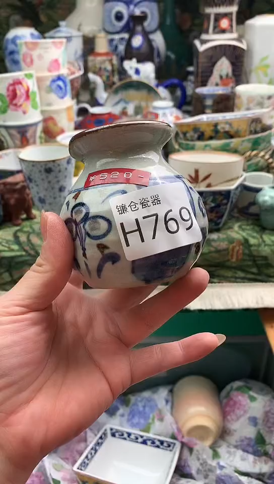 可**?镰仓甄选全场满18包邮H769