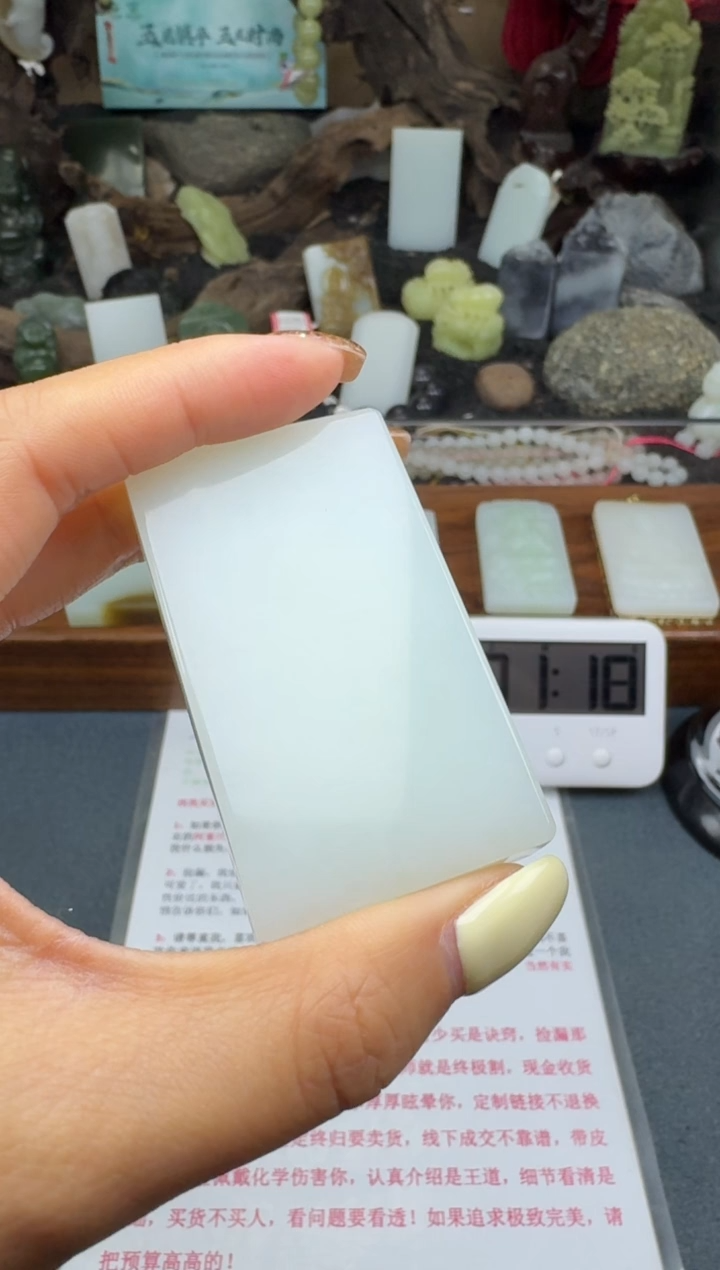 【闪购商品】和田玉颈饰未镶嵌筱筱