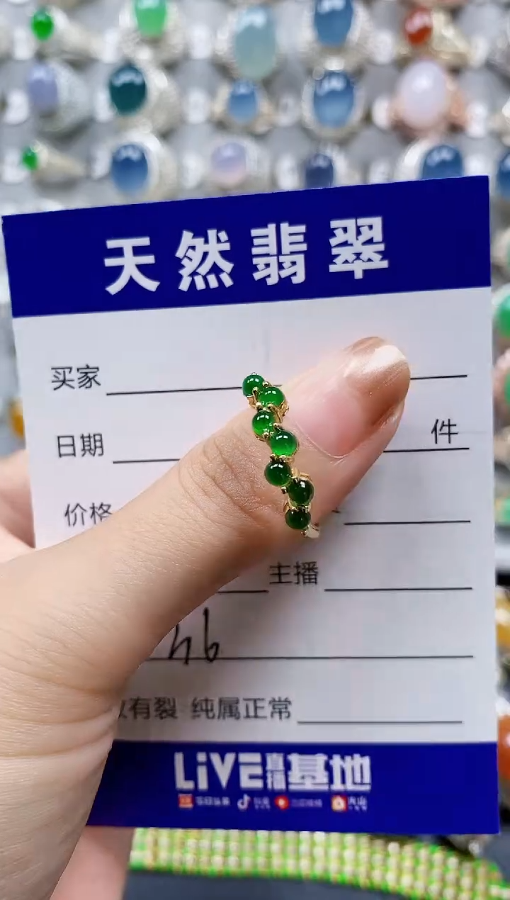 翡翠戒指银S925镶嵌0216