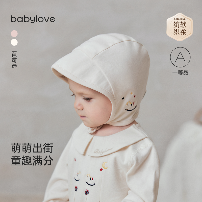 【宝宝帽子清仓合集】先选尺码，再选款式，断码不补！