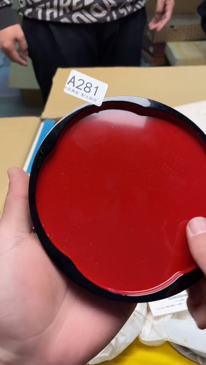 【闪购商品】啊啊啊啊啊啊啊啊A281