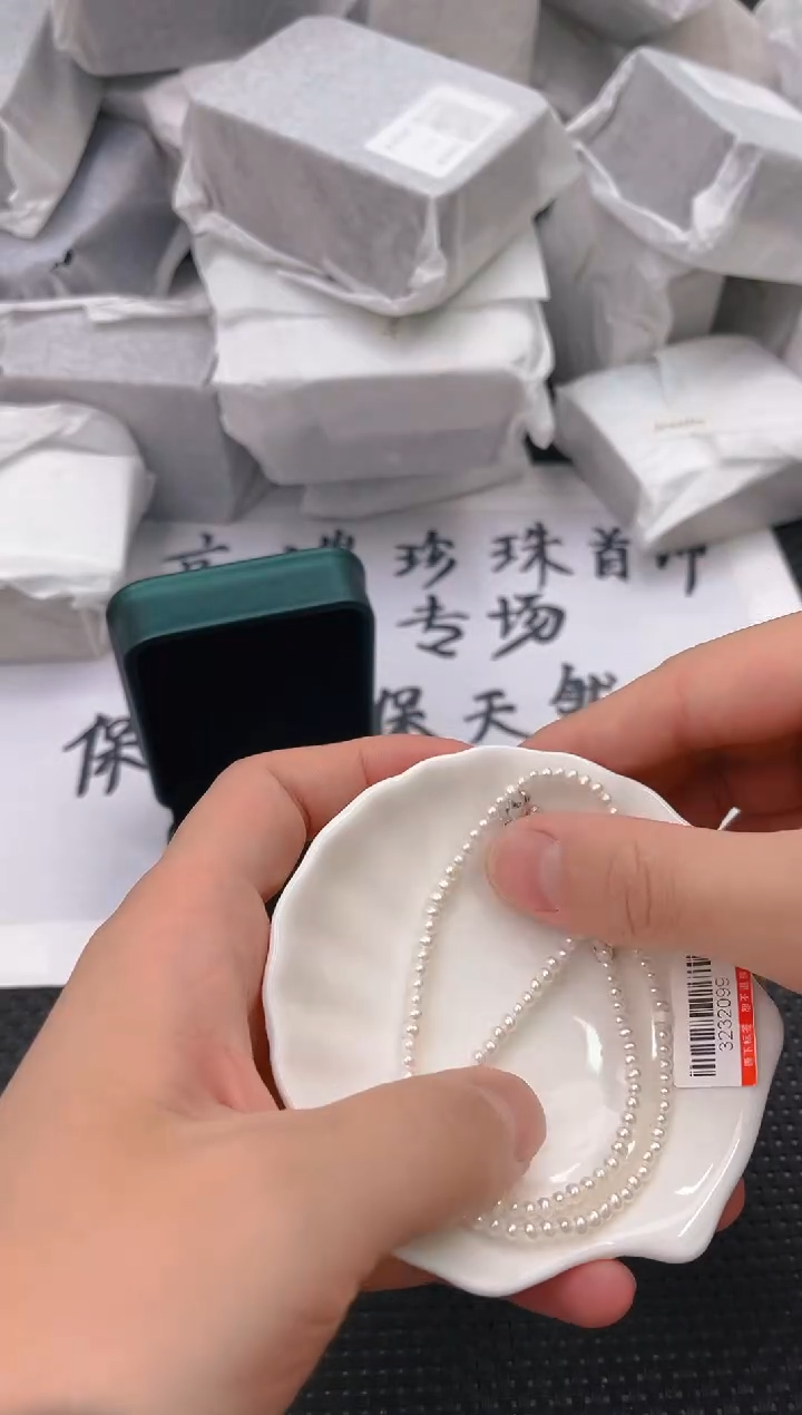 未镶嵌淡水珍珠耳饰xl3232