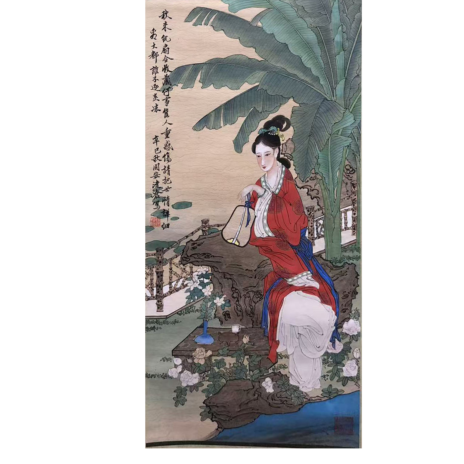 LLC 人物 纸本 65_32