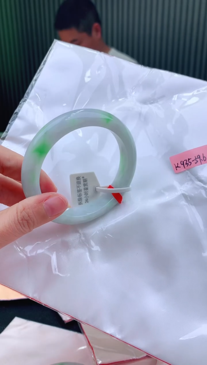 未镶嵌手镯翡翠59