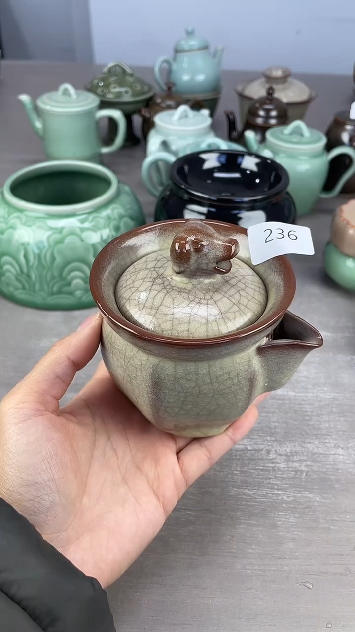 青瓷仓储清仓福利236微瑕