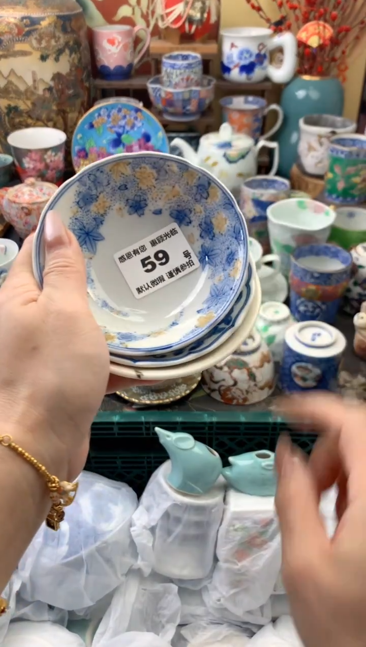瓷片暖**活59号六六工艺品瓷器