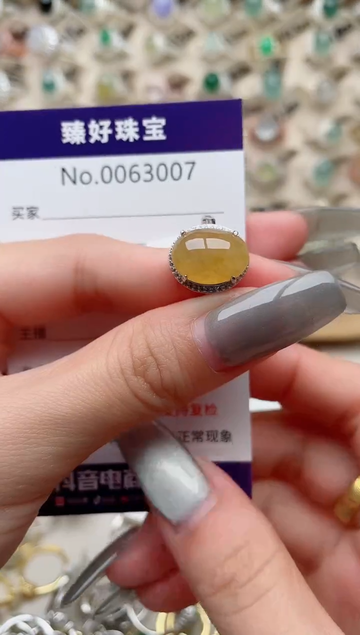 【闪购商品】翡翠戒指银S925镶嵌..........